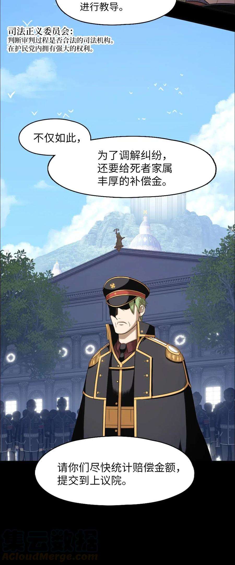 潘菲亚传奇95 95