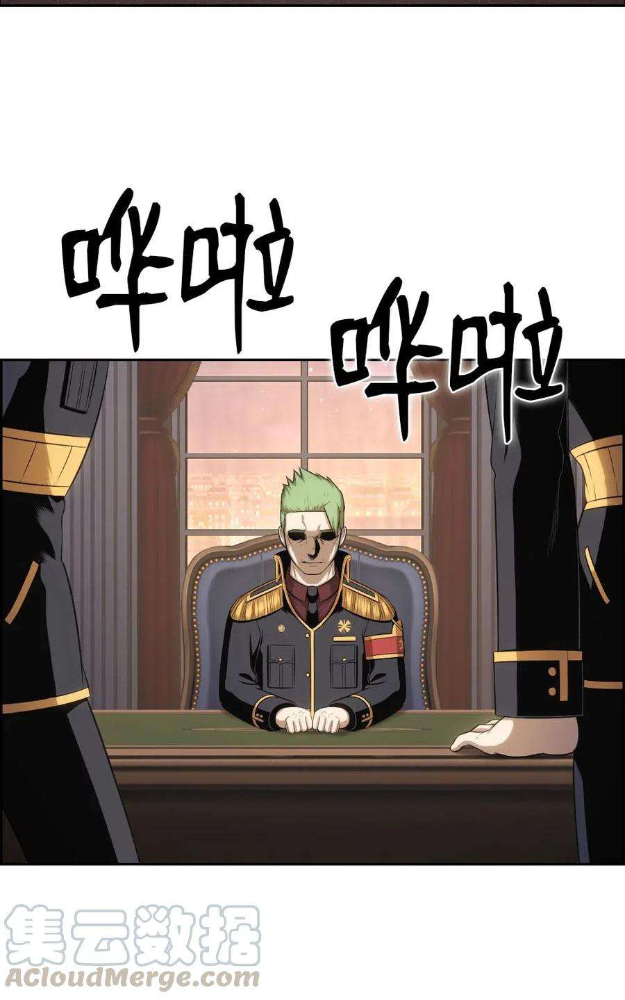 潘菲亚传奇95 95