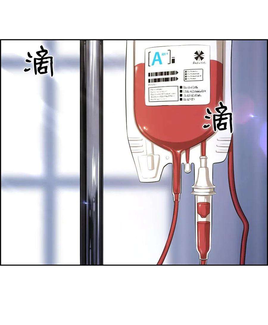 潘菲亚传奇95 95