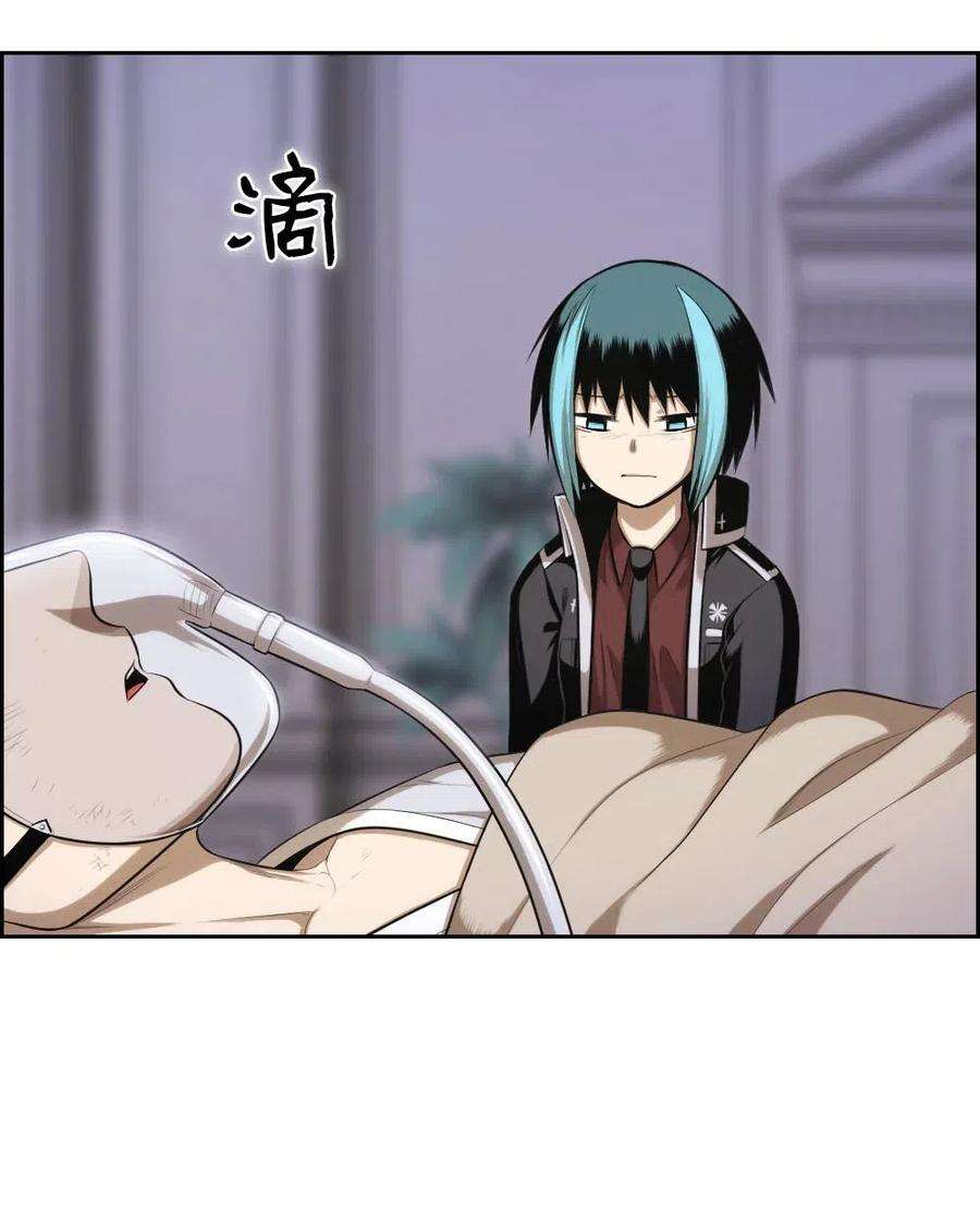 潘菲亚传奇95 95