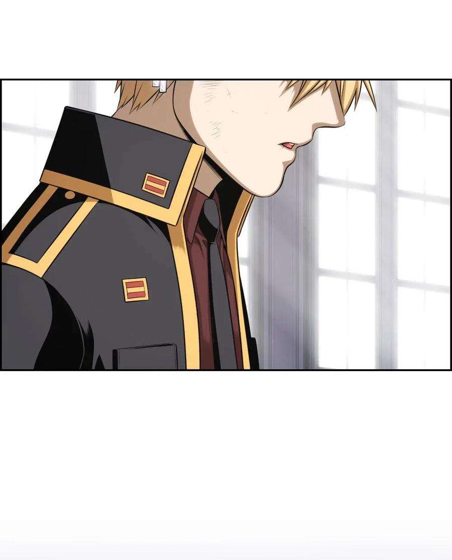 潘菲亚传奇95 95