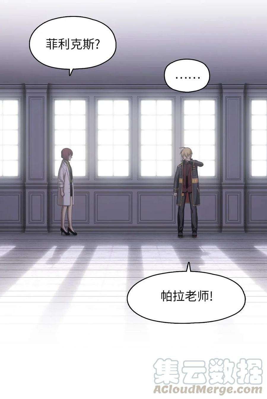 潘菲亚传奇95 95