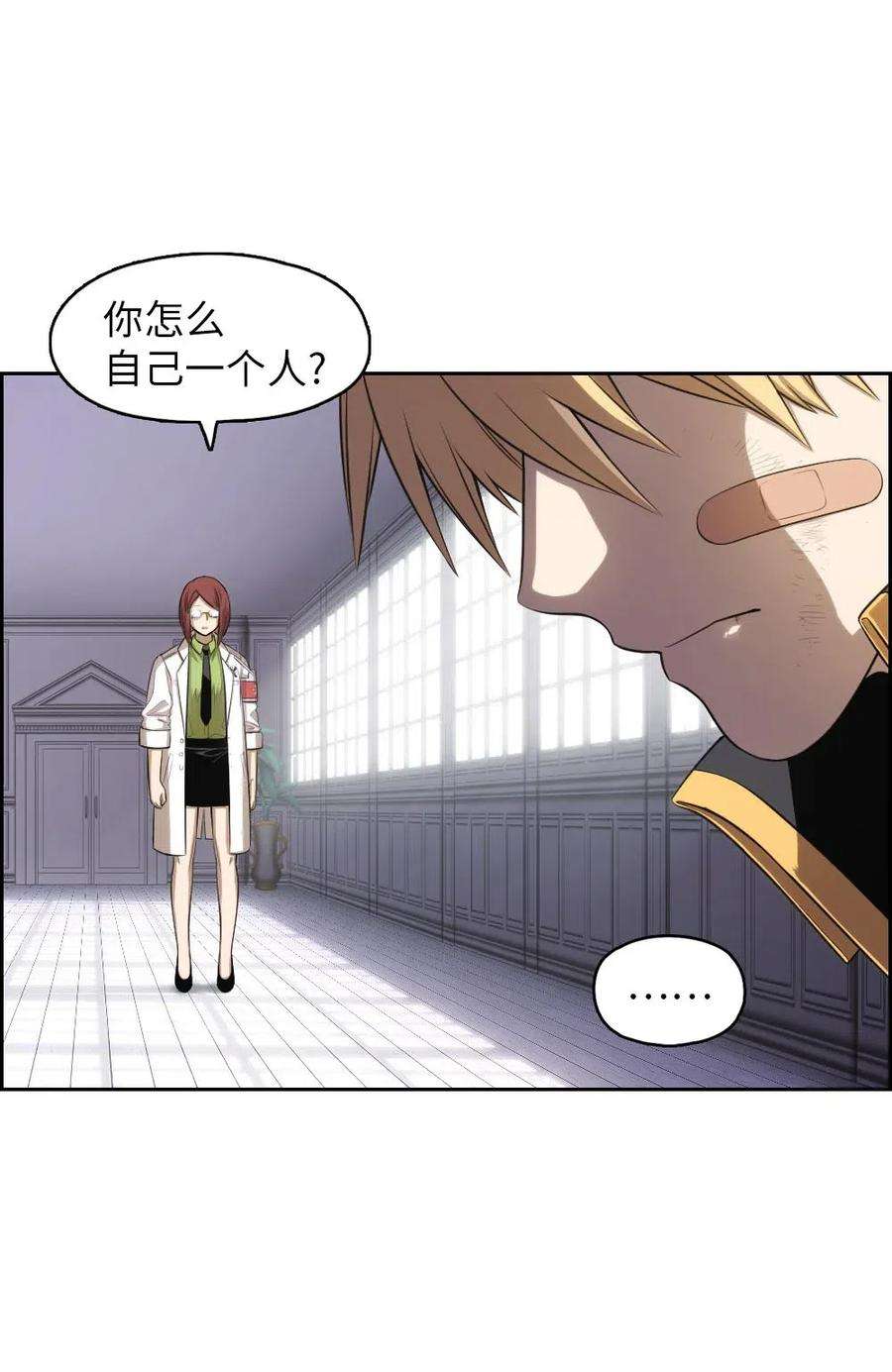 潘菲亚传奇95 95