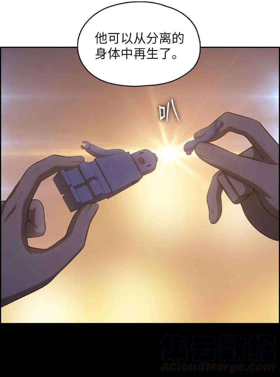 潘菲亚传奇95 95