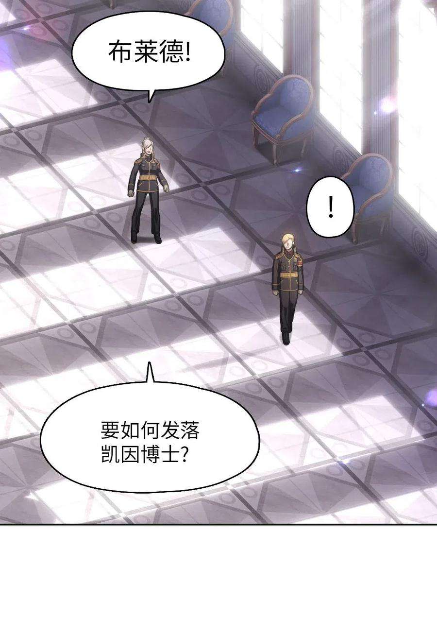 潘菲亚传奇96 96