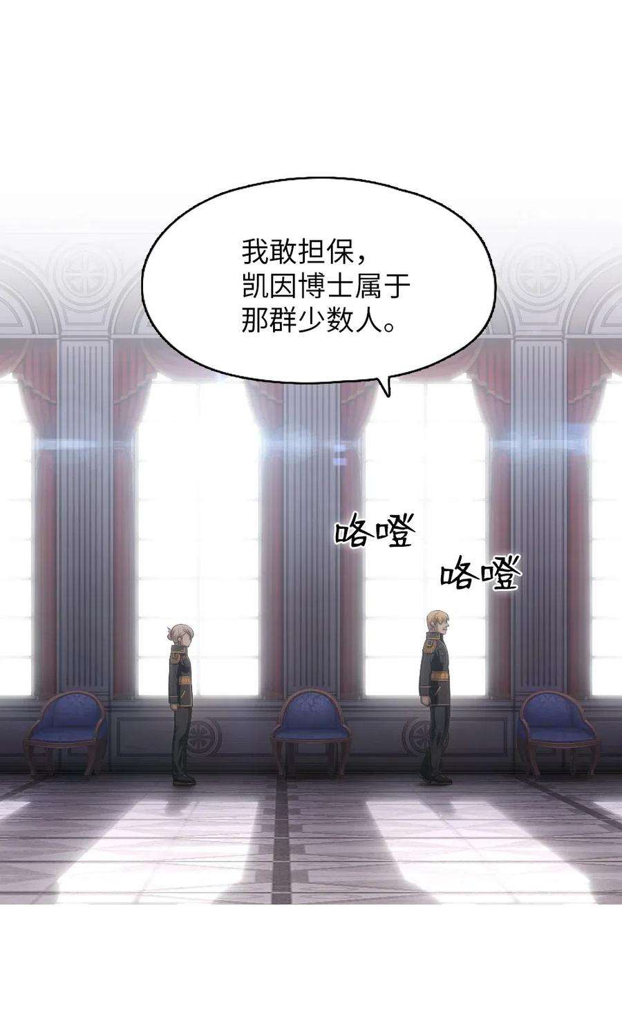 潘菲亚传奇96 96