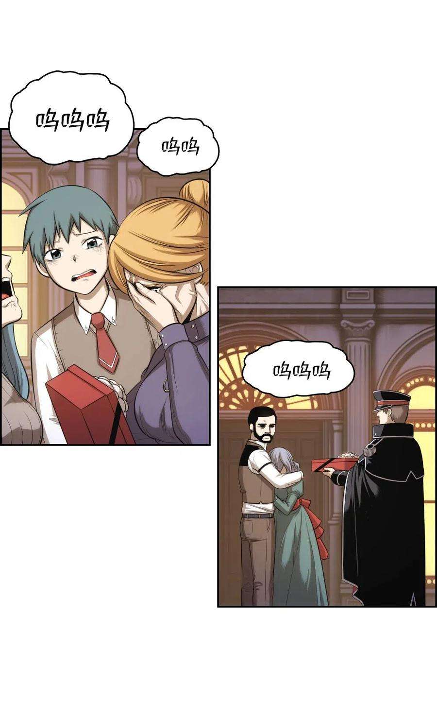 潘菲亚传奇96 96