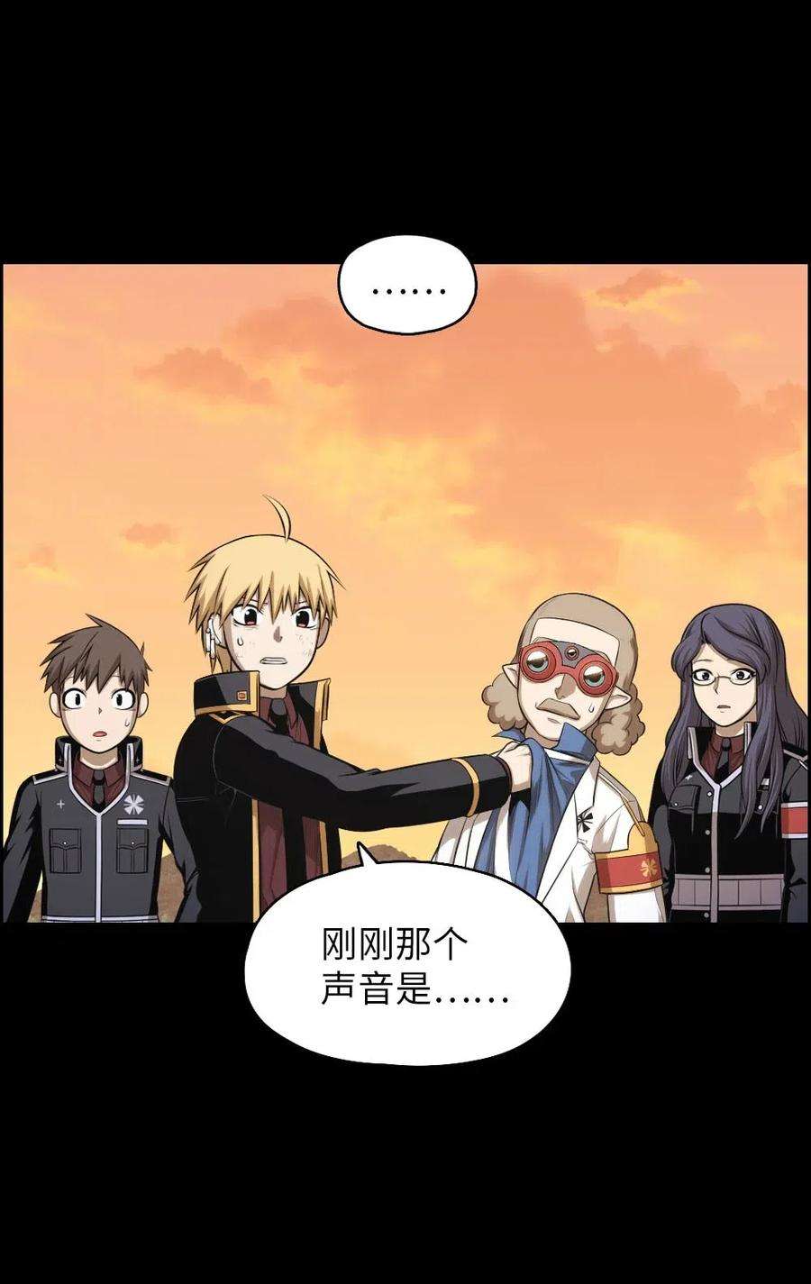 潘菲亚传奇96 96