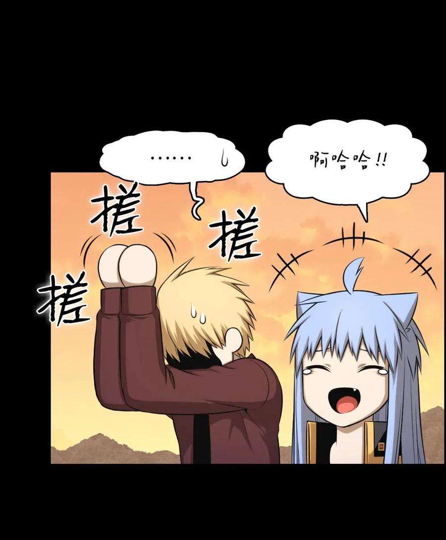 潘菲亚传奇96 96