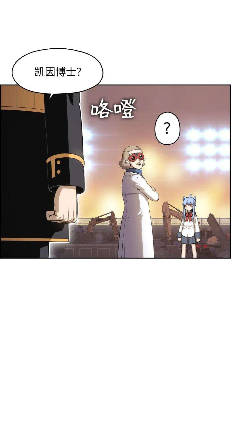 潘菲亚传奇96 96