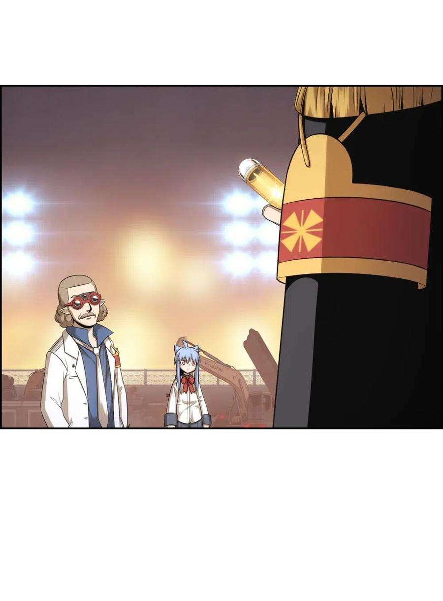 潘菲亚传奇96 96