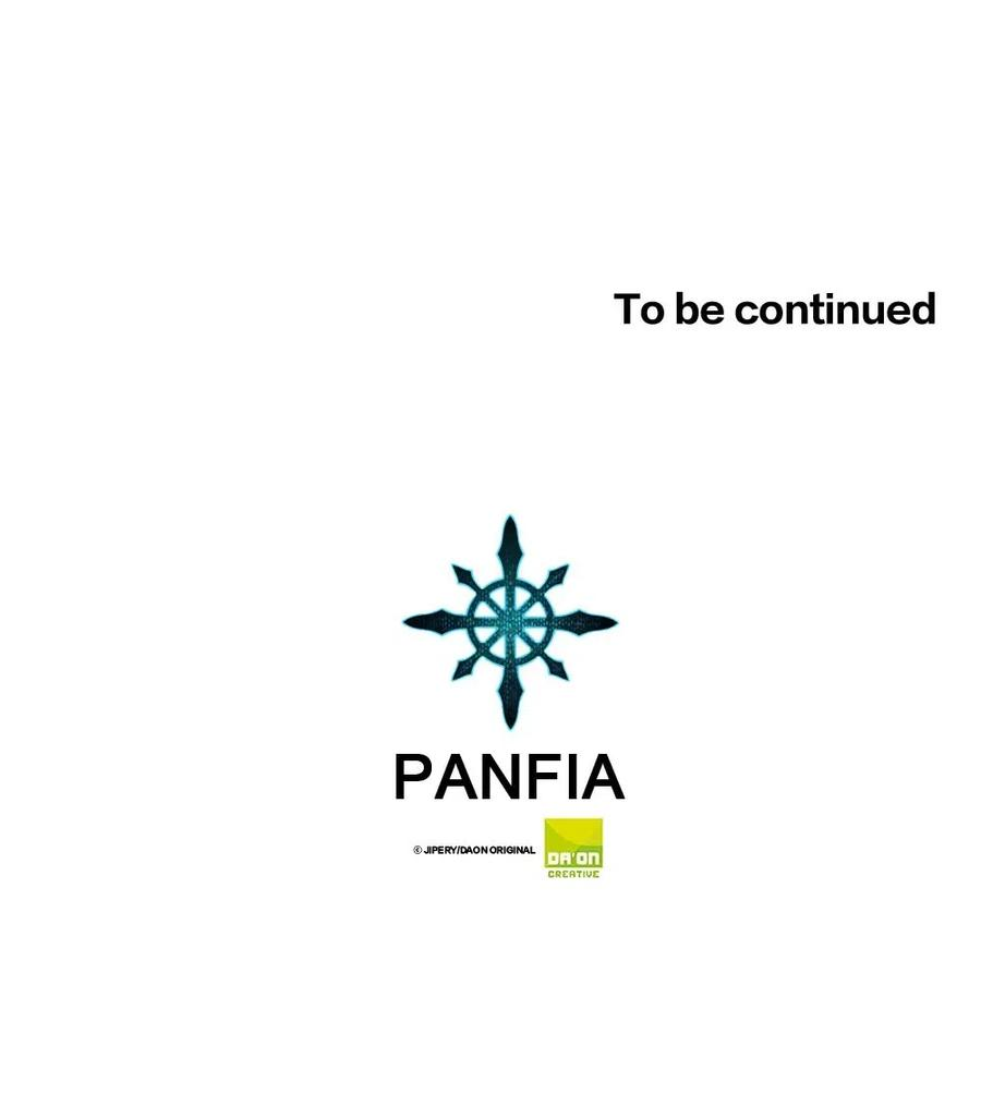 潘菲亚传奇96 96