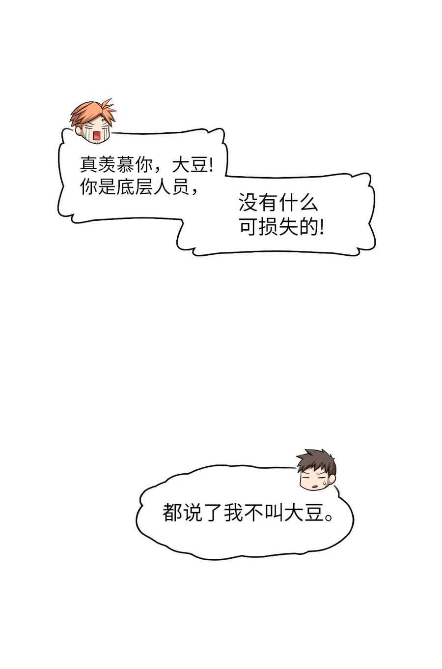 潘菲亚传奇96 96