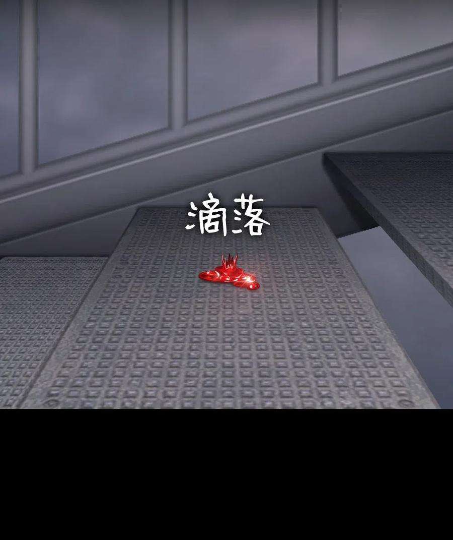 潘菲亚传奇97 97