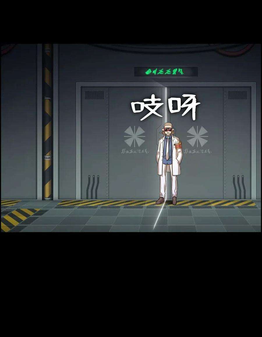 潘菲亚传奇97 97