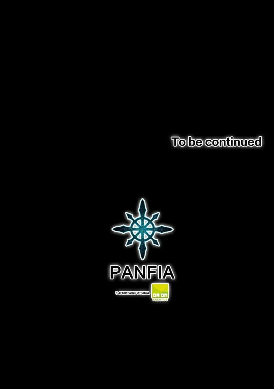 潘菲亚传奇97 97