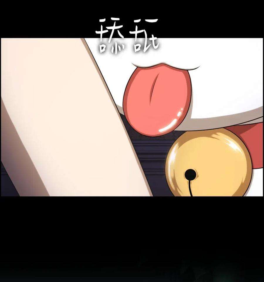 潘菲亚传奇97 97