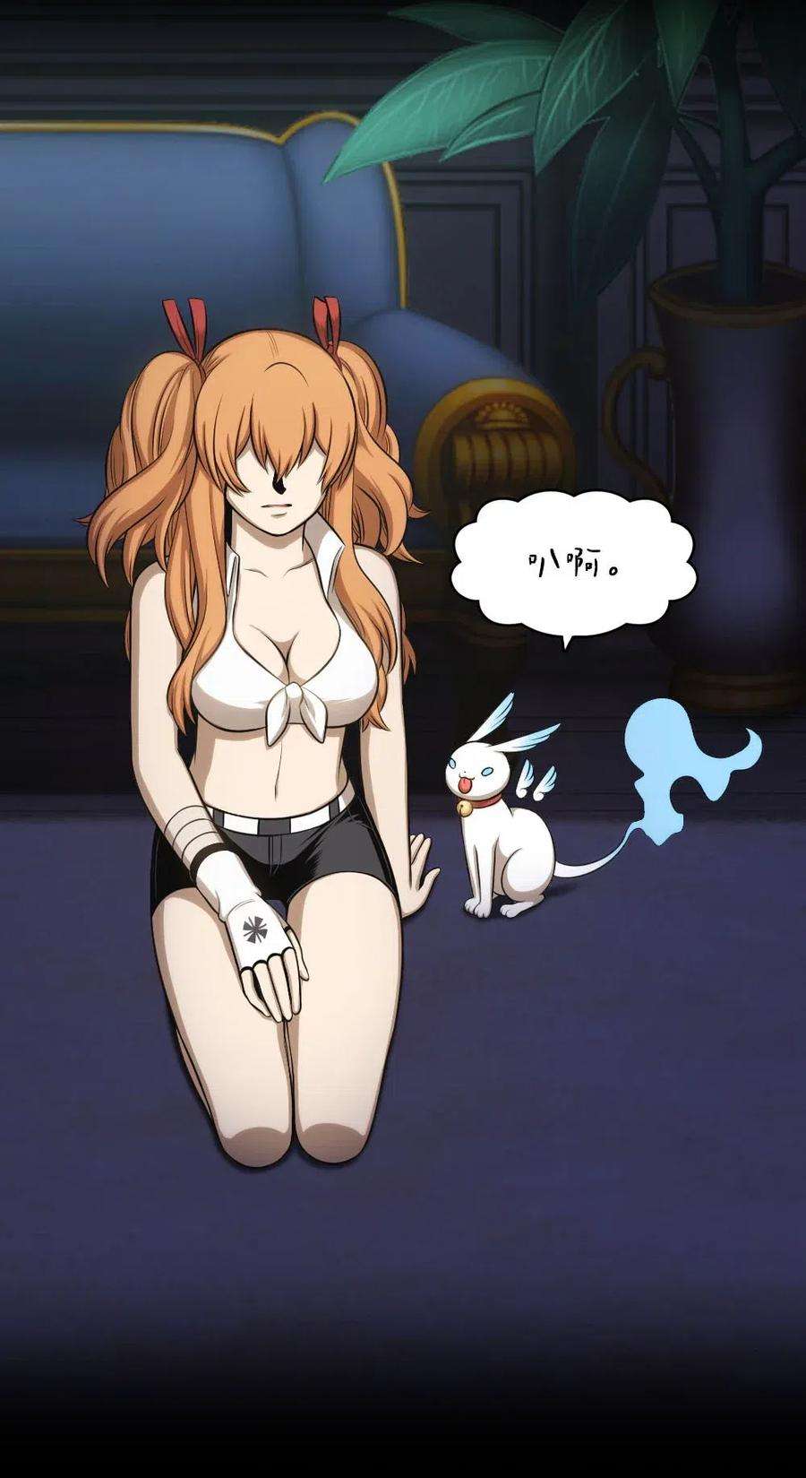 潘菲亚传奇97 97