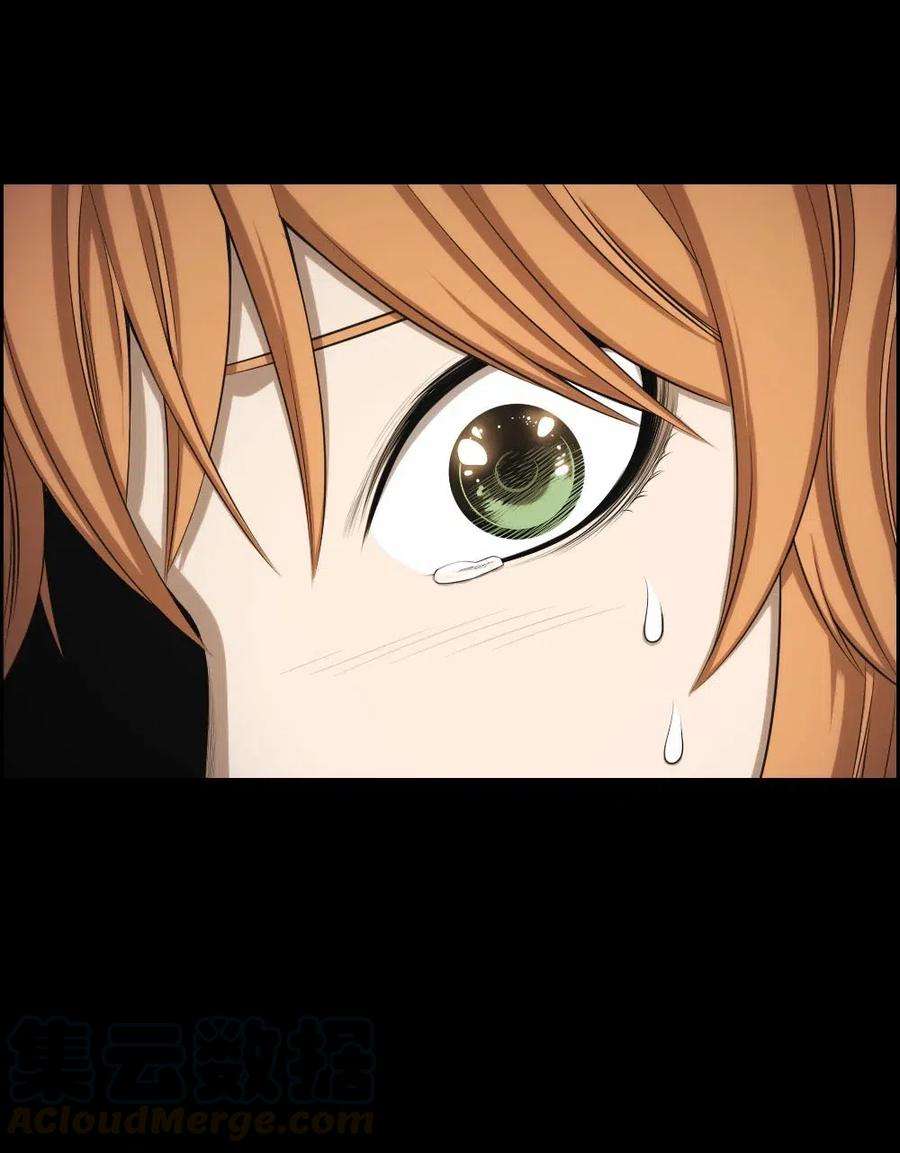 潘菲亚传奇97 97