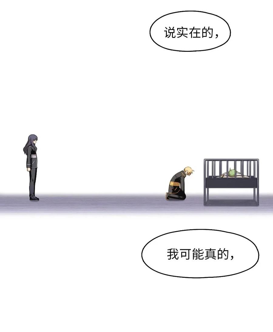 潘菲亚传奇98 98