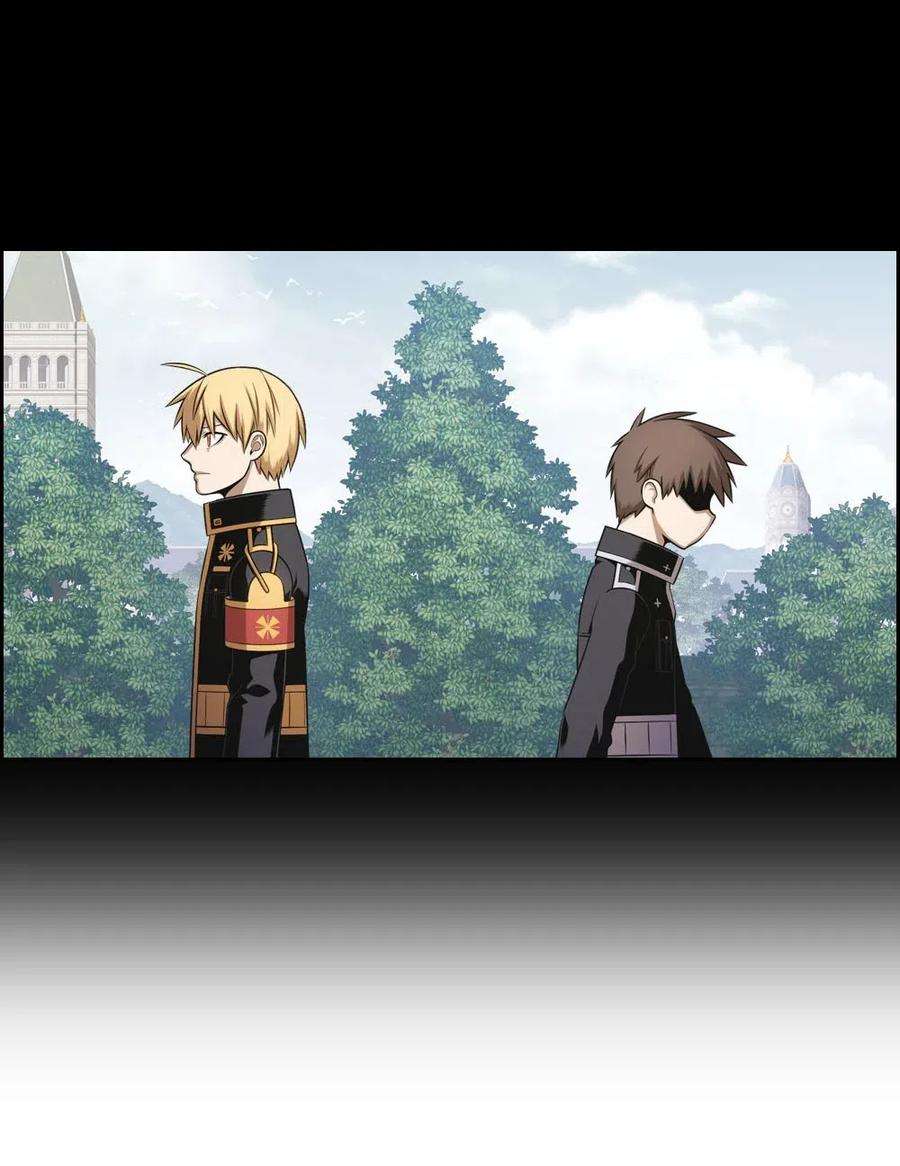 潘菲亚传奇98 98