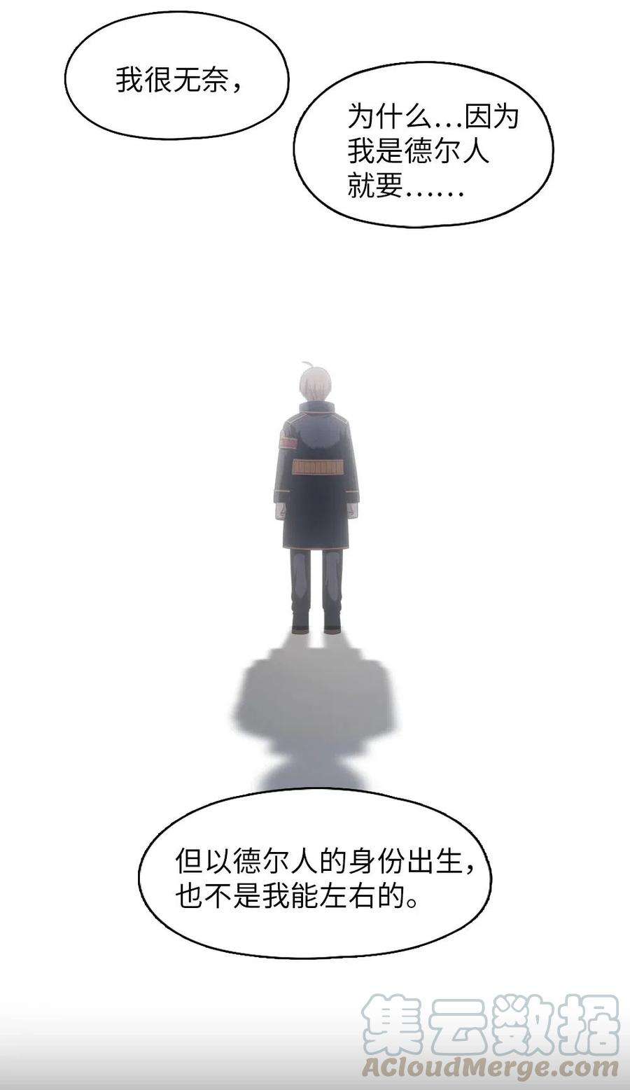 潘菲亚传奇98 98