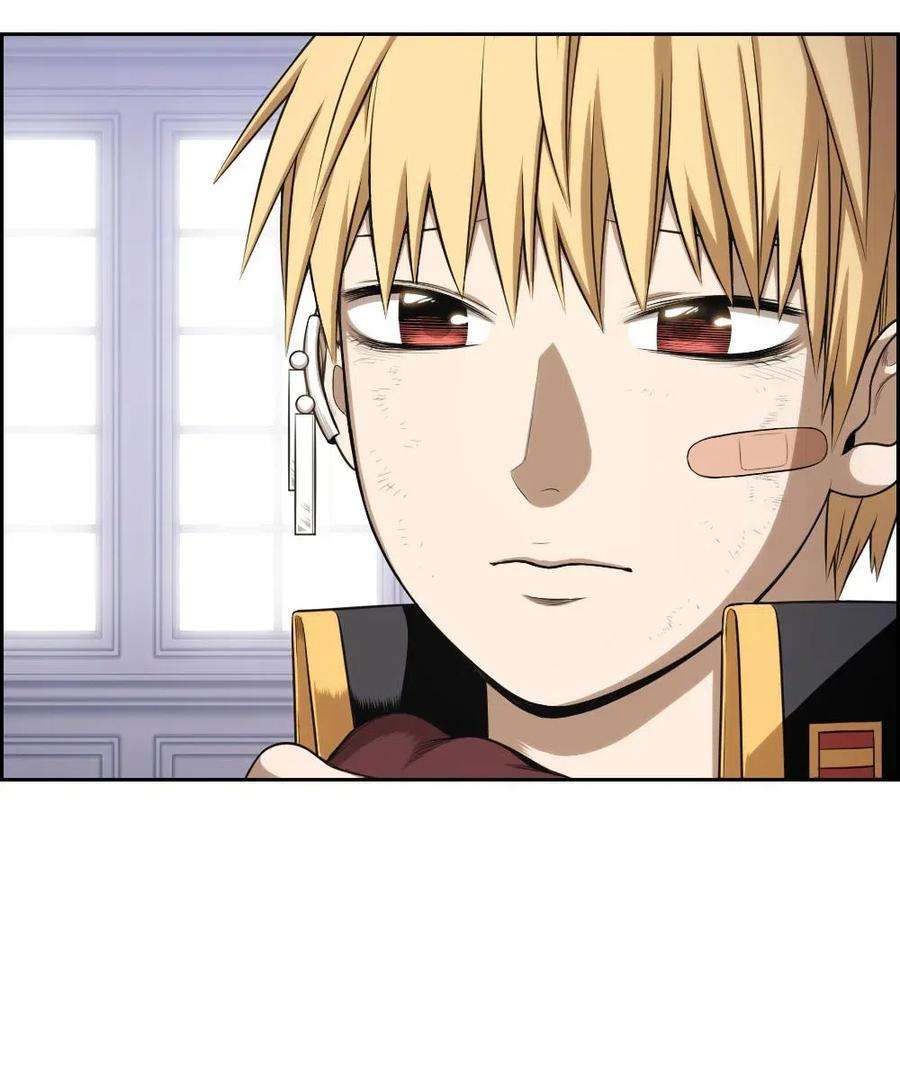 潘菲亚传奇98 98