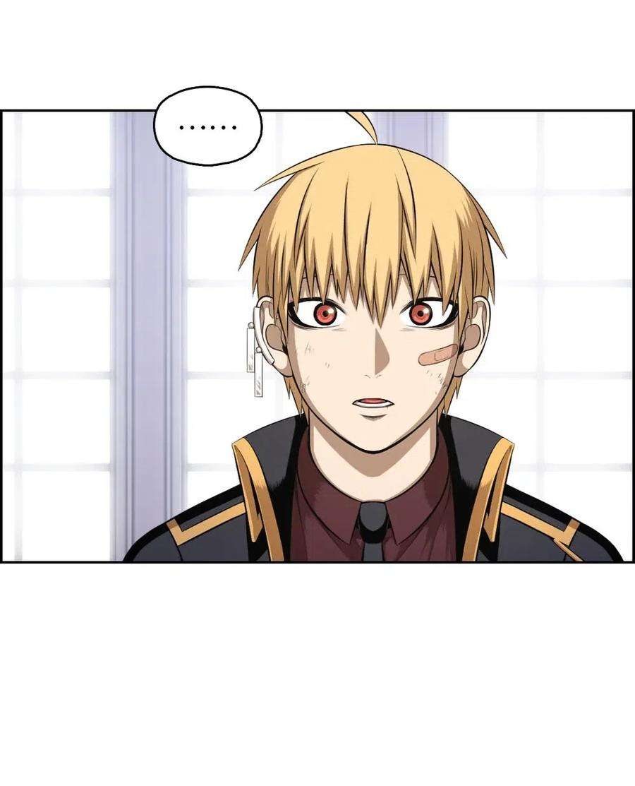 潘菲亚传奇98 98