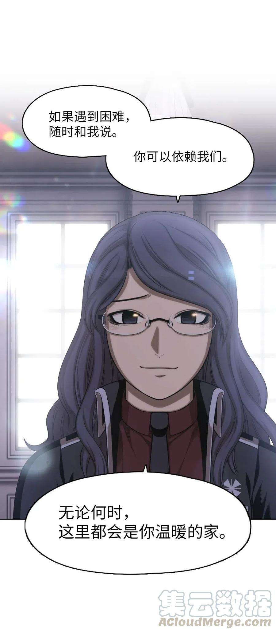 潘菲亚传奇98 98