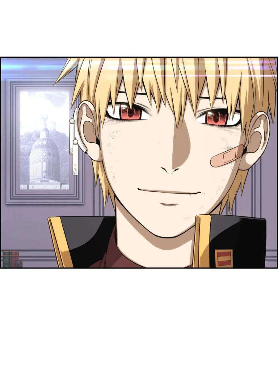 潘菲亚传奇98 98