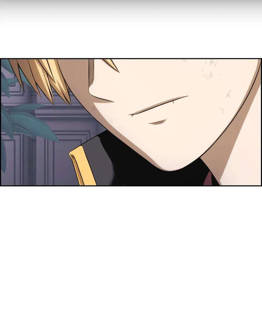 潘菲亚传奇98 98