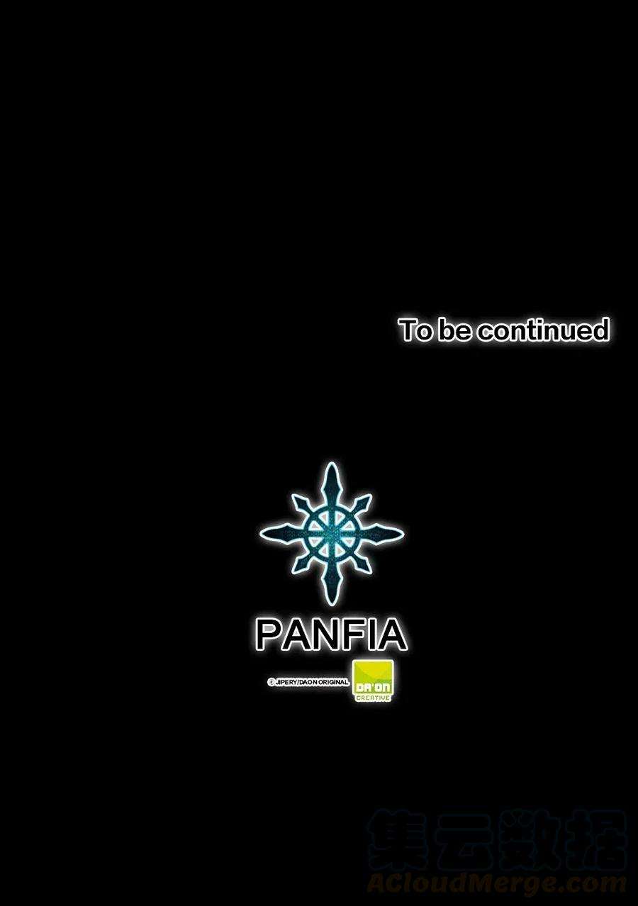 潘菲亚传奇98 98