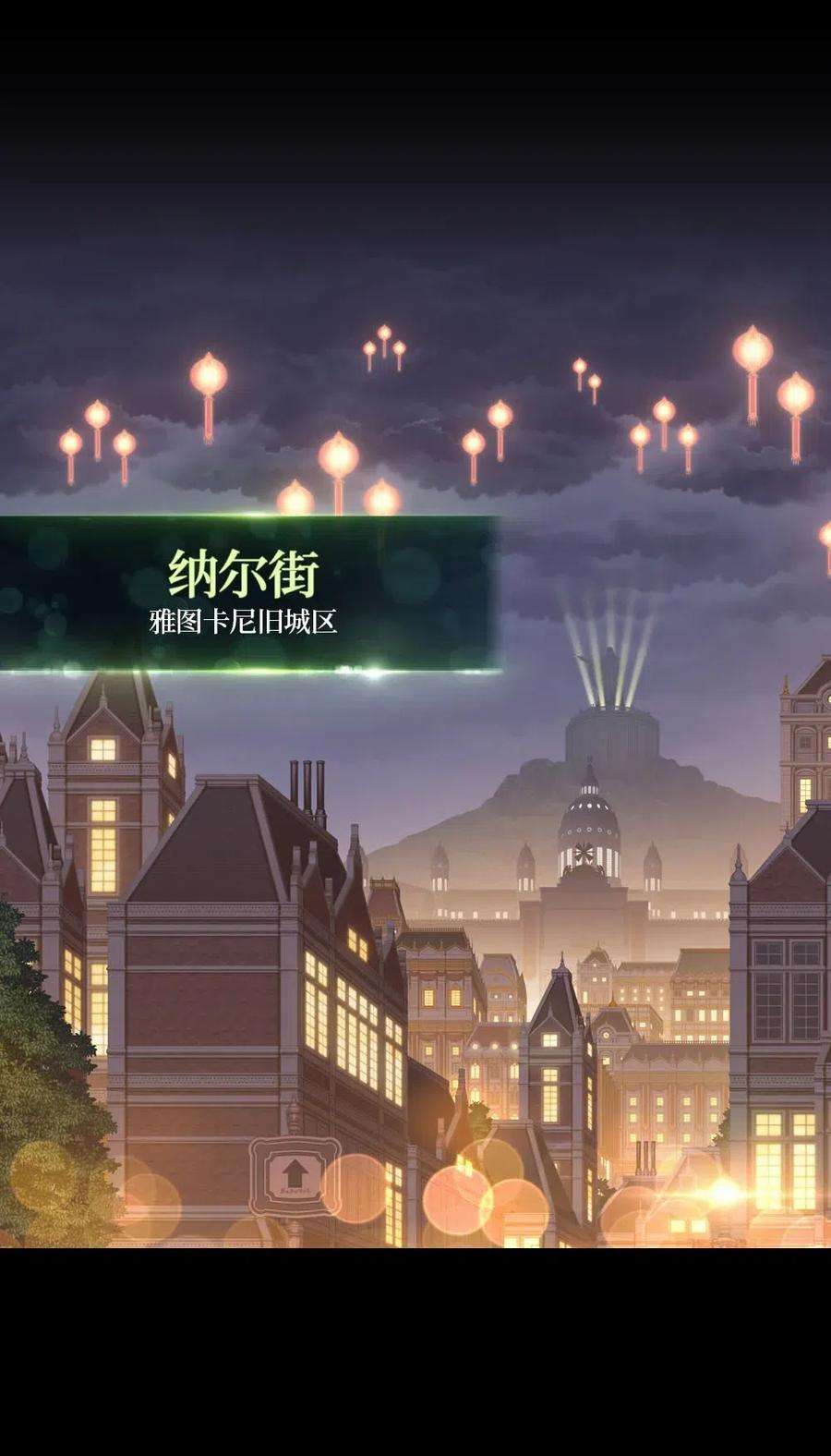 潘菲亚传奇99 99