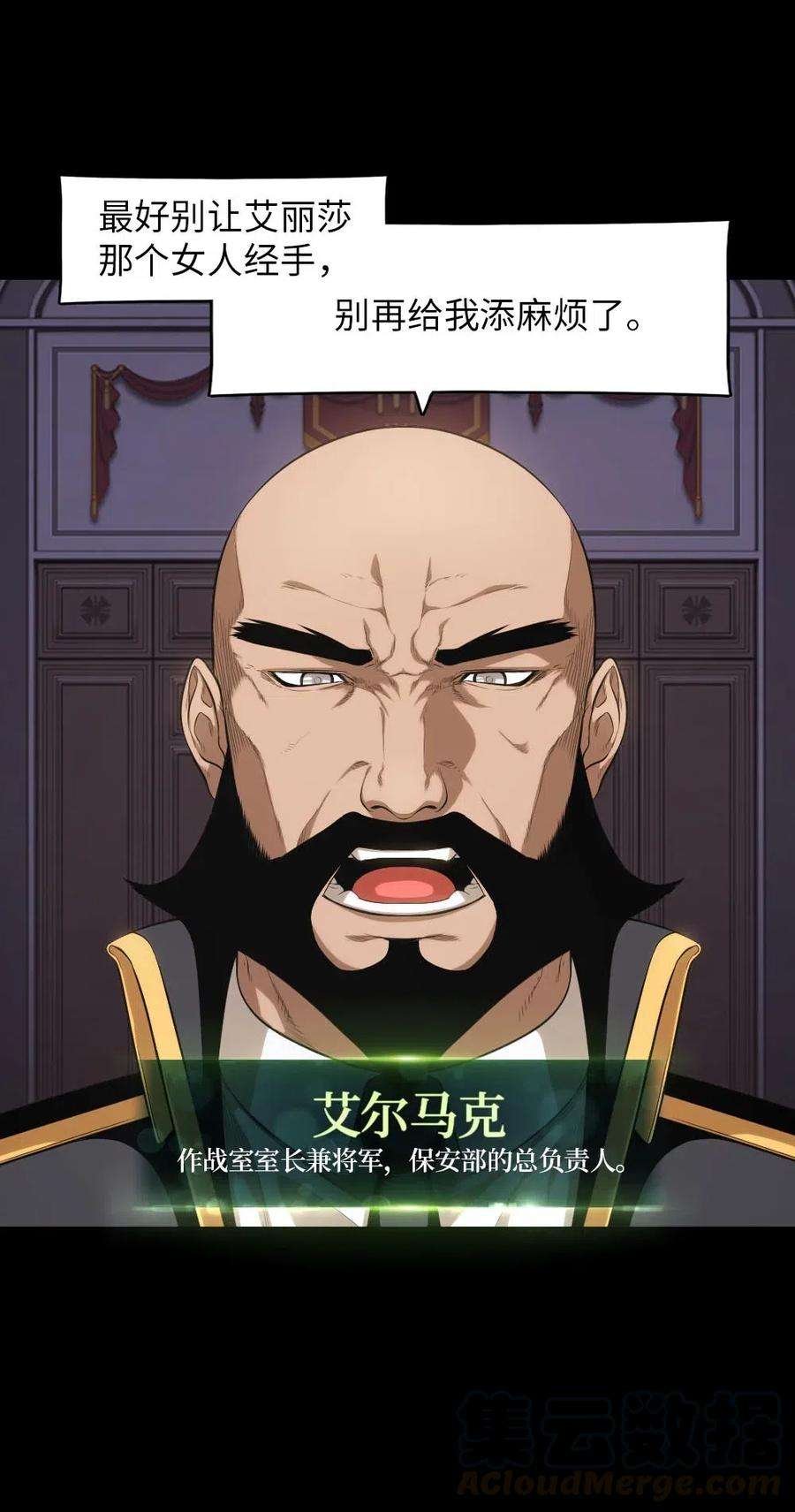 潘菲亚传奇99 99