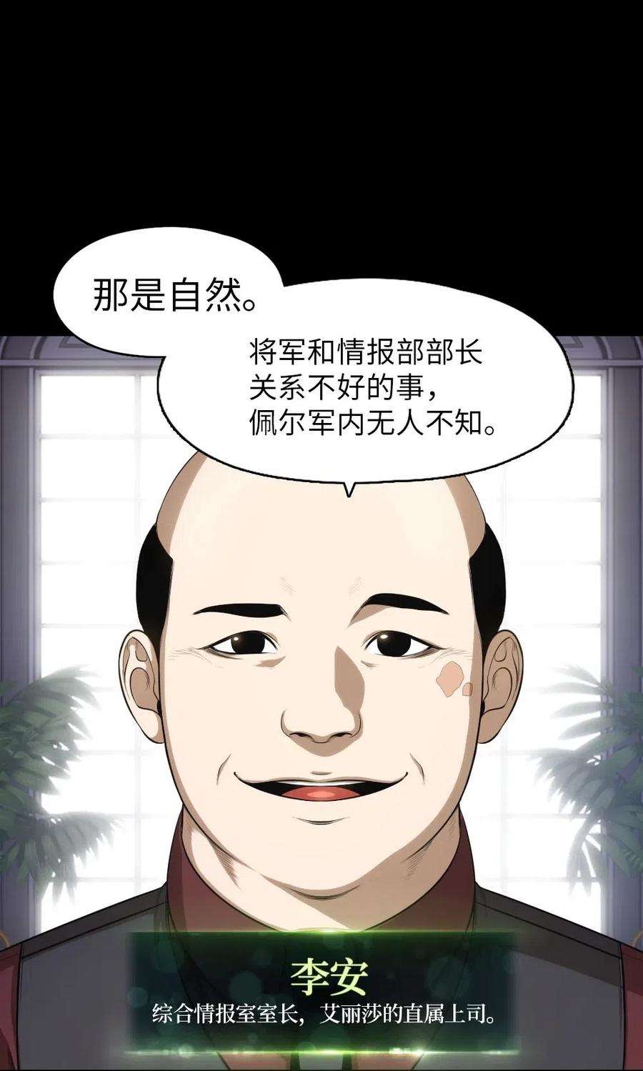 潘菲亚传奇99 99