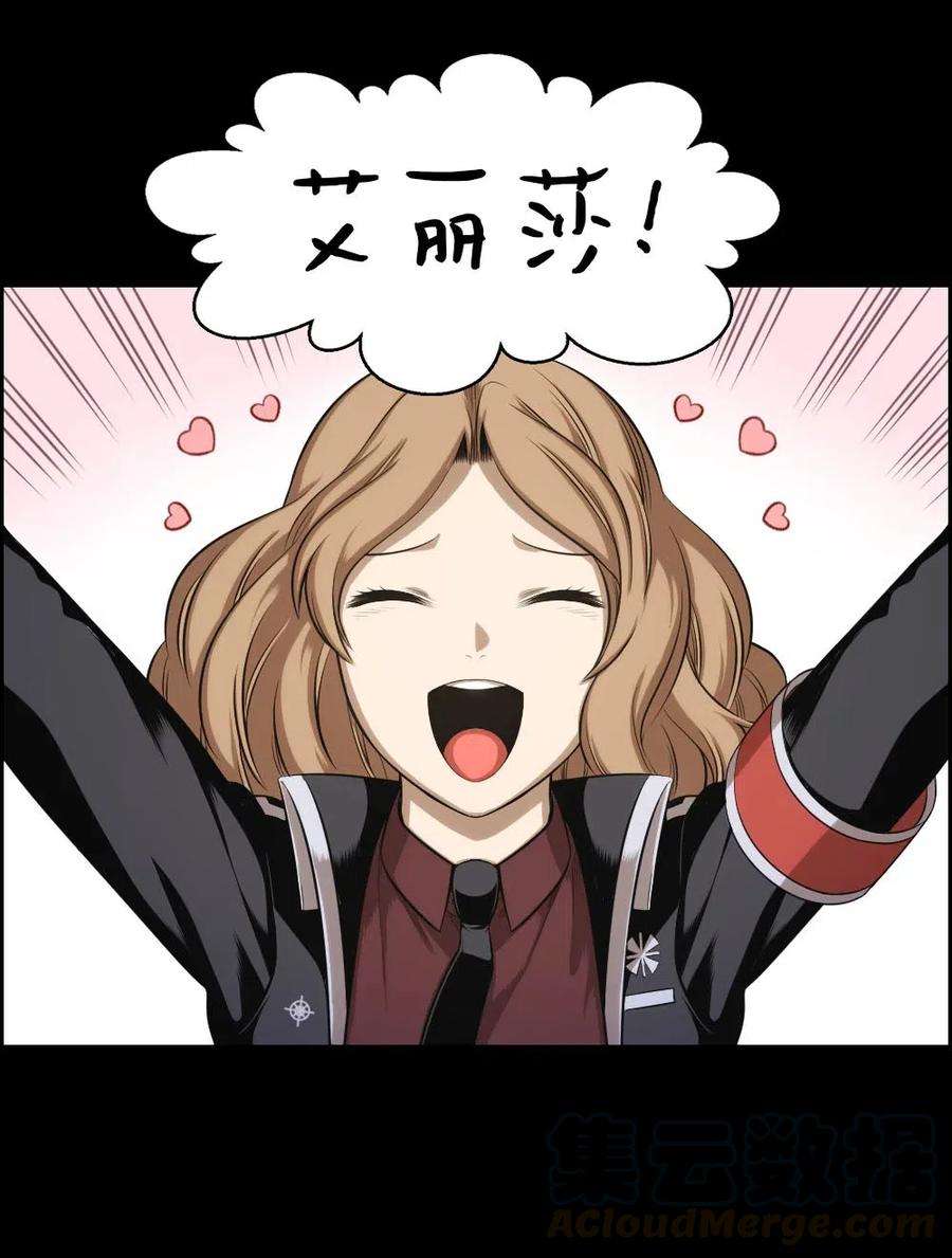 潘菲亚传奇99 99