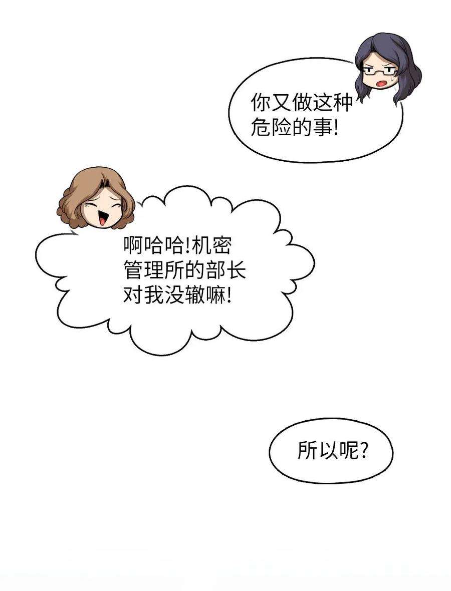 潘菲亚传奇99 99