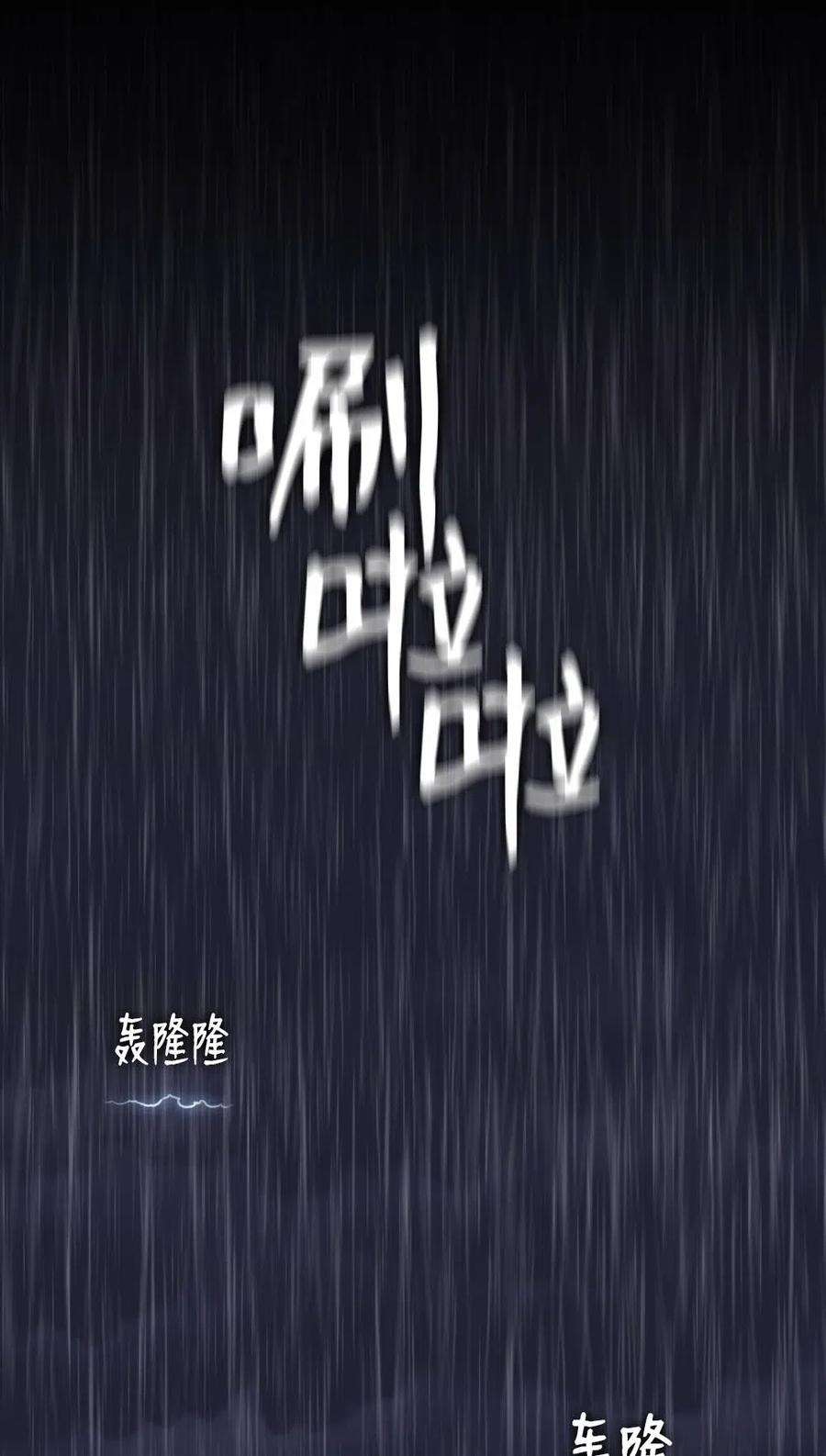 潘菲亚传奇99 99