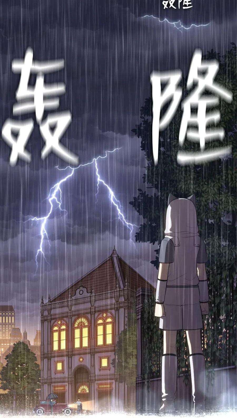 潘菲亚传奇99 99