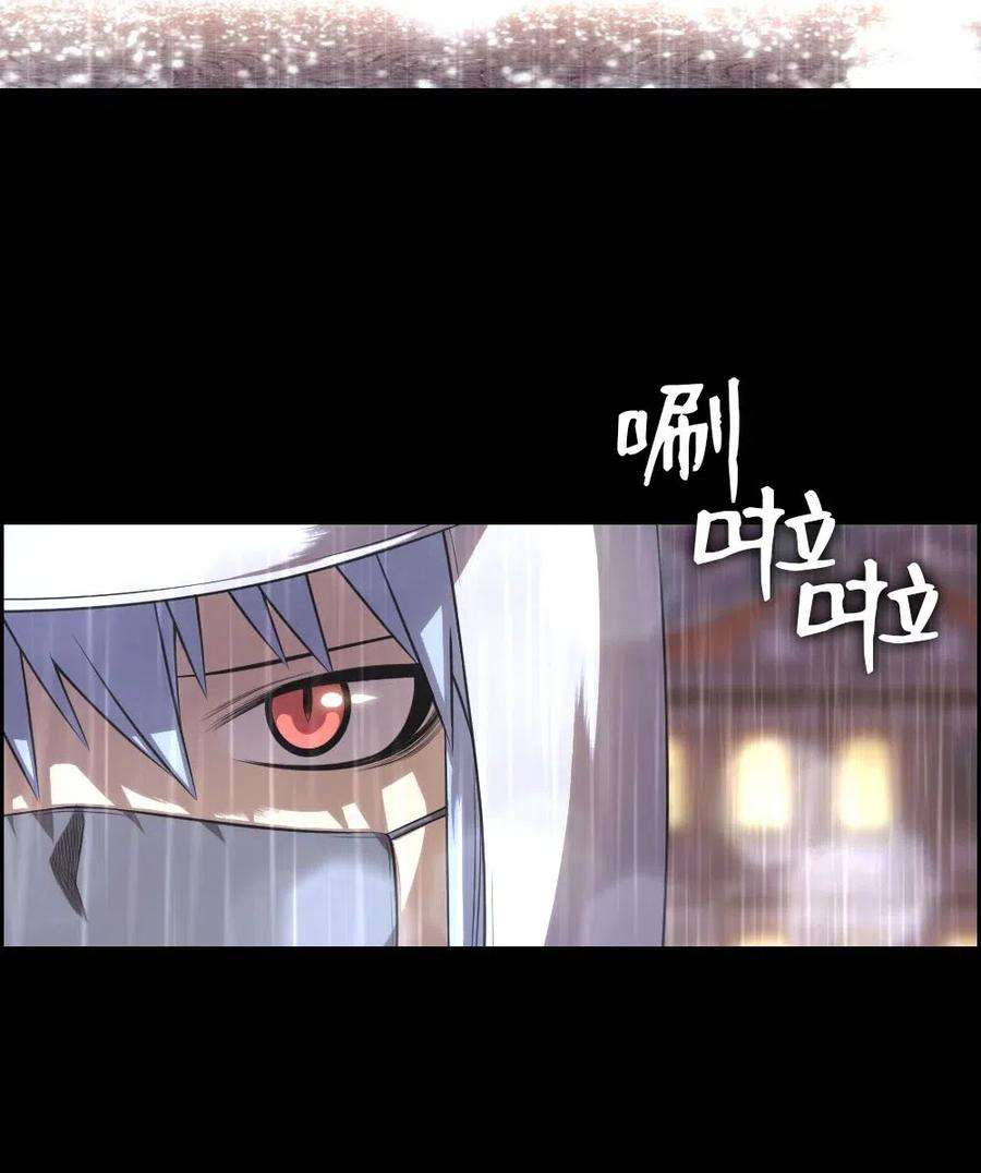 潘菲亚传奇99 99