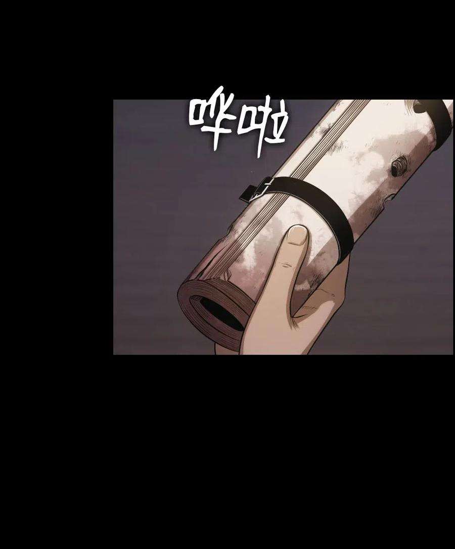 潘菲亚传奇99 99