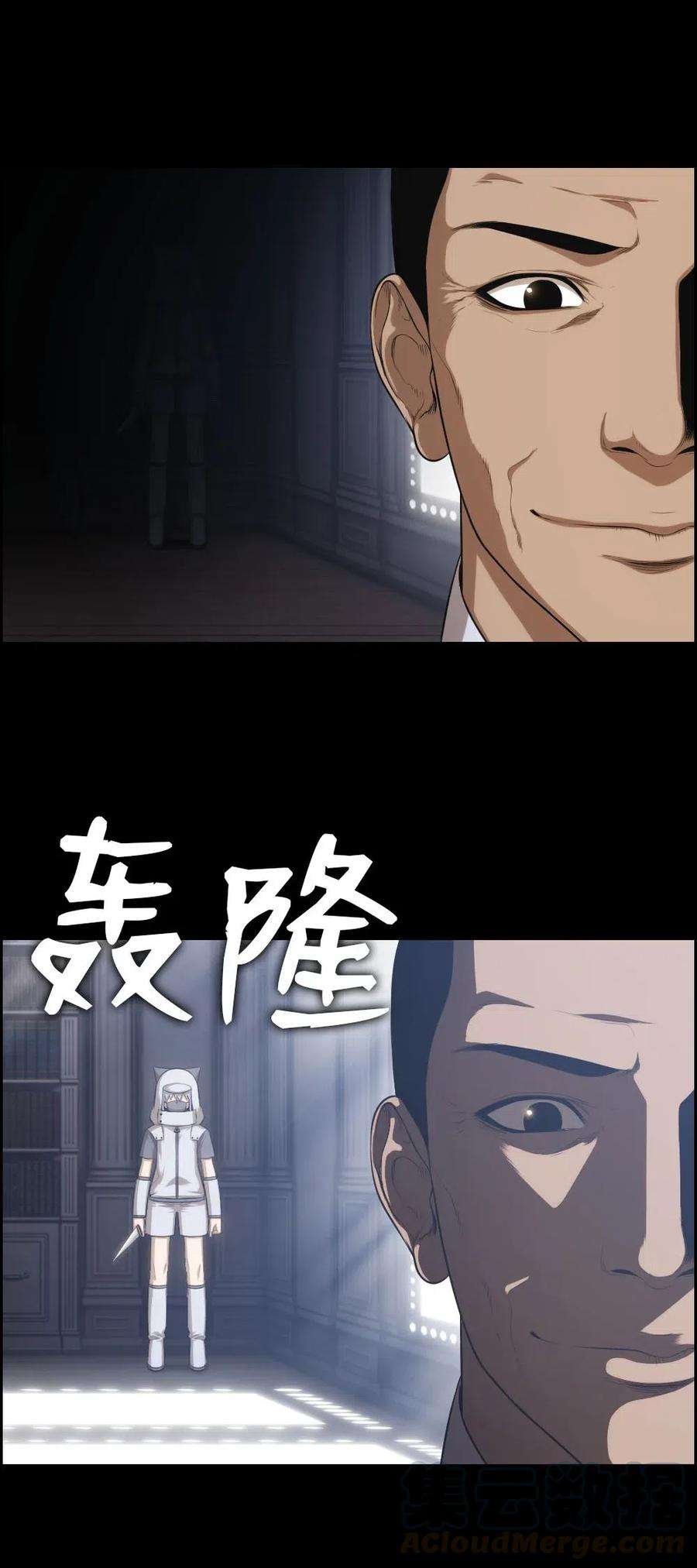 潘菲亚传奇99 99