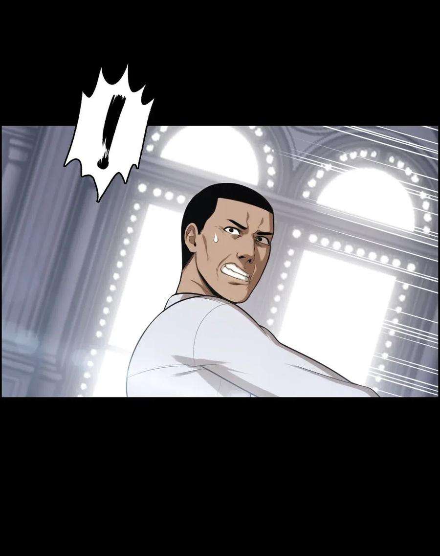 潘菲亚传奇99 99