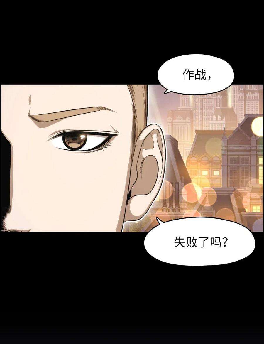 潘菲亚传奇99 99