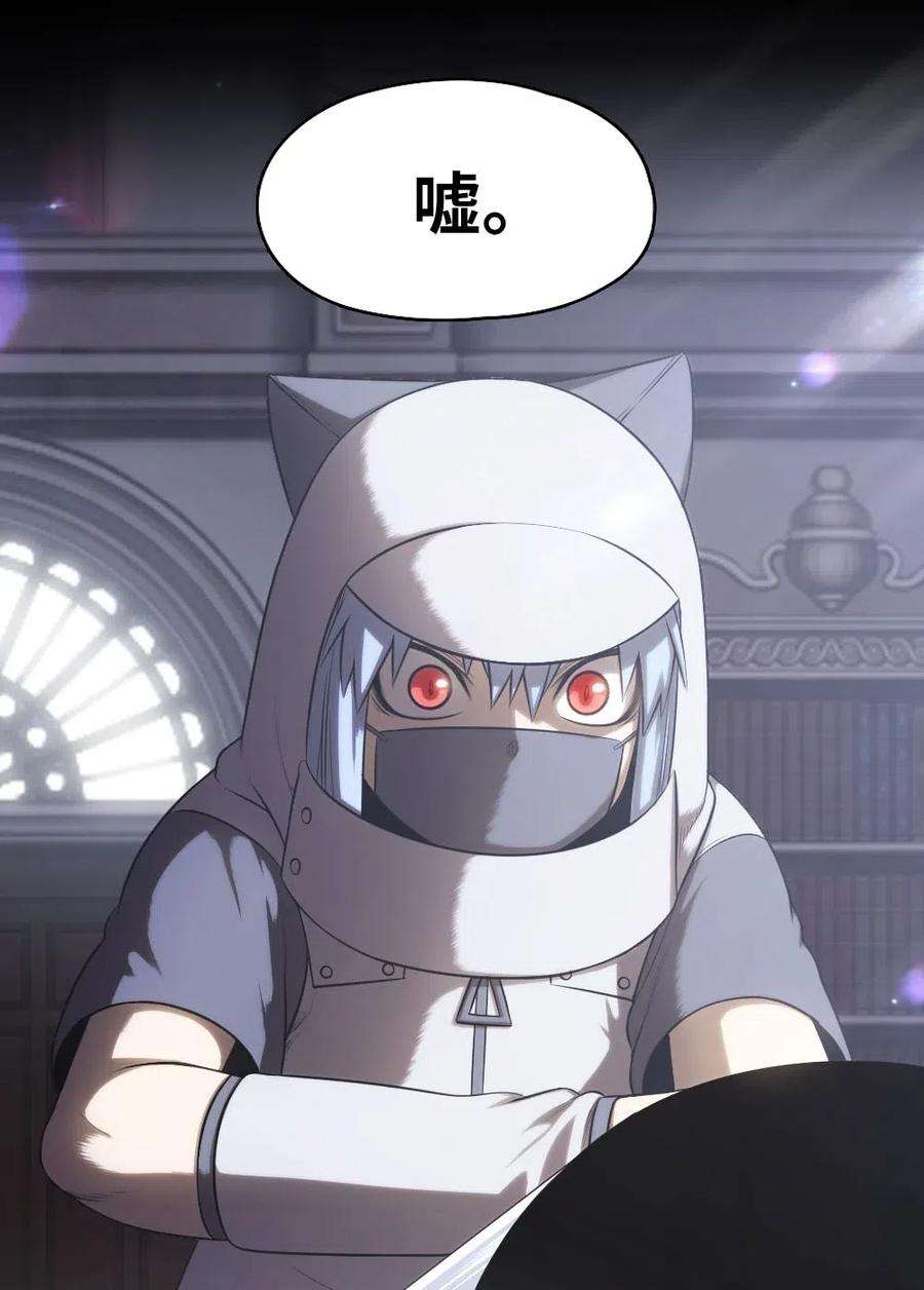 潘菲亚传奇99 99