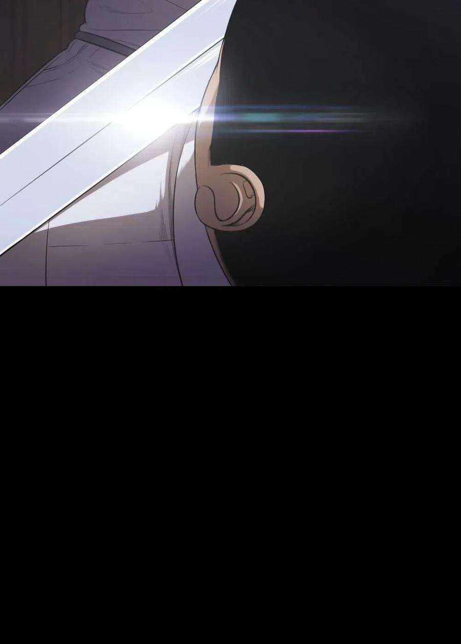 潘菲亚传奇99 99