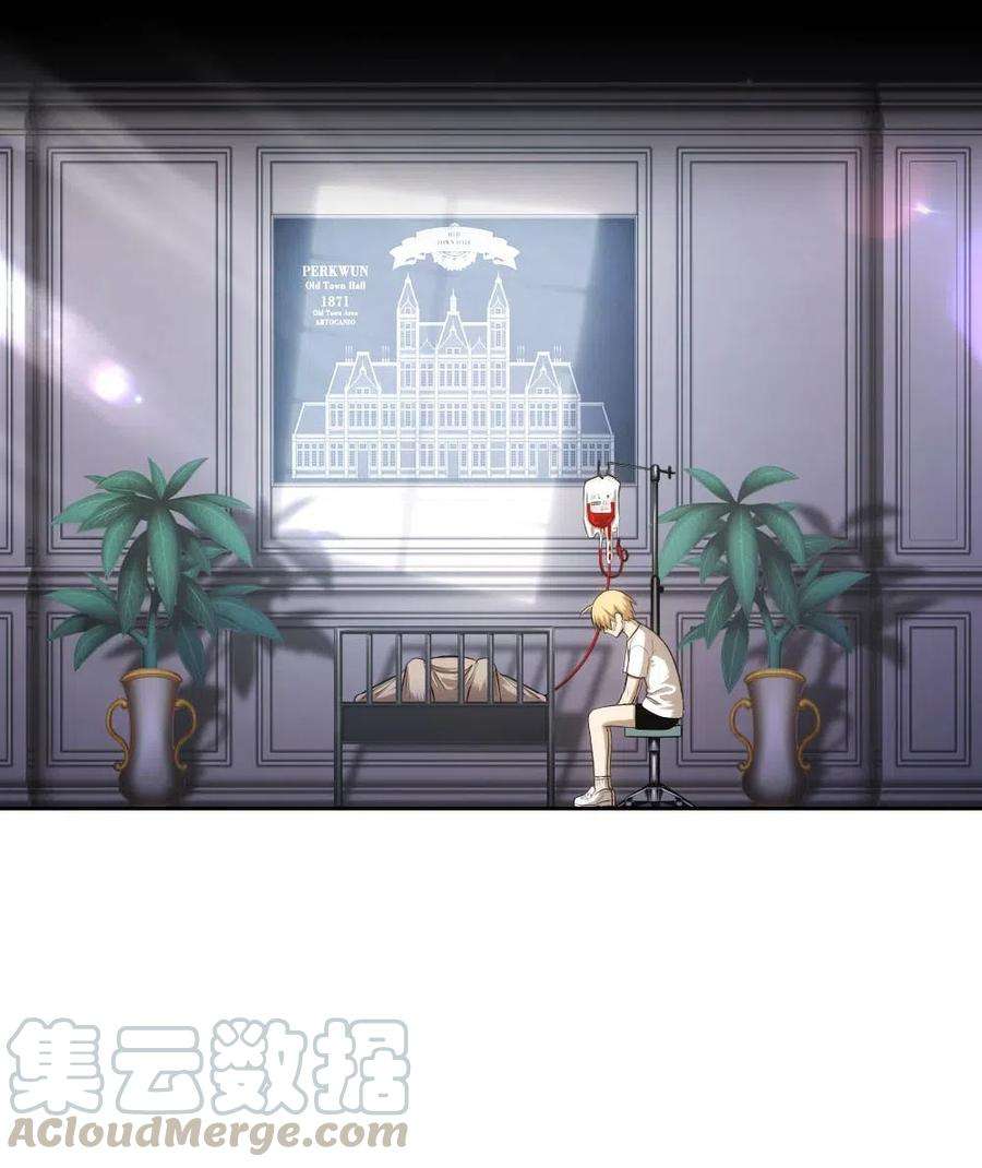 潘菲亚传奇99 99