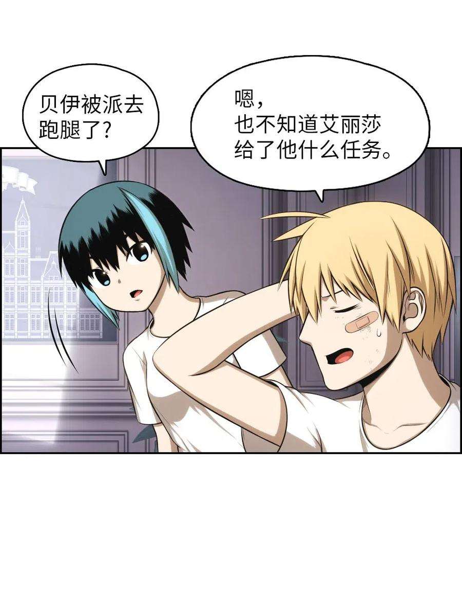 潘菲亚传奇99 99