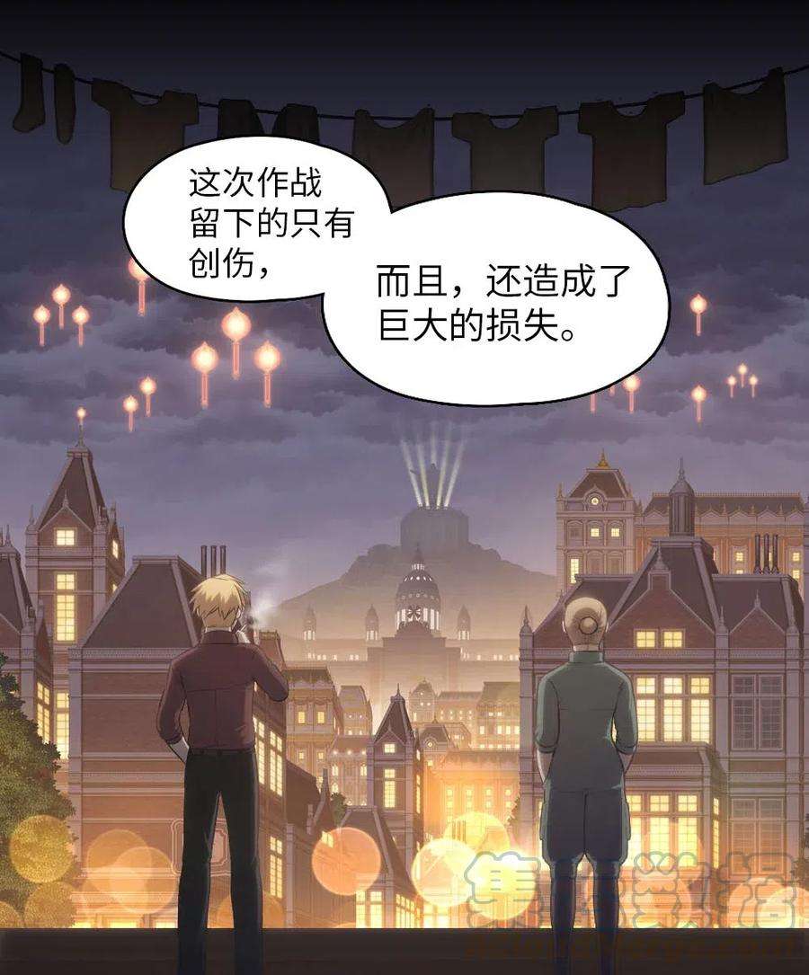 潘菲亚传奇99 99