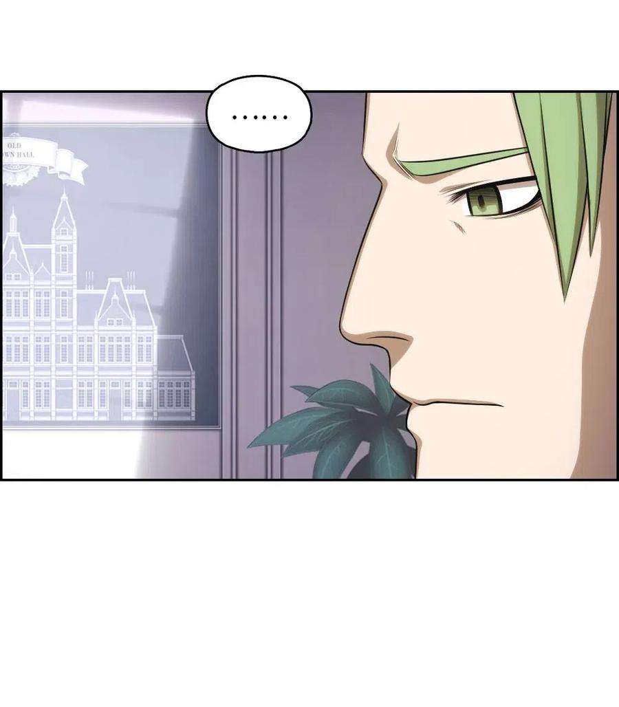 潘菲亚传奇99 99